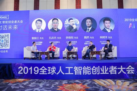 第五届中国（蚌埠）MEMS智能传感器产业发展大会召开，“长三角”MEMS与传感器产业创新联盟揭牌成立_财富号_东方财富网