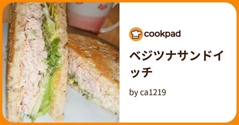 ベジツナサンドイッチ by ca1219 【クックパッド】 簡単おいしいみんなのレシピが392万品