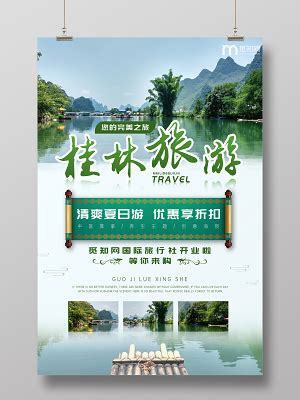 大庆三永湖,城镇风貌,建筑摄影,摄影,汇图网www.huitu.com