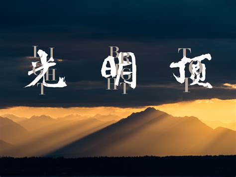 logo 南山设计图__LOGO设计_广告设计_设计图库_昵图网nipic.com