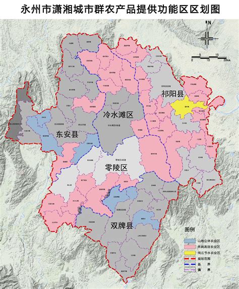 永州市中心城区一体化规划_发展规划_永州政府网
