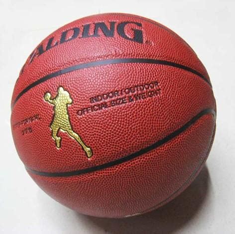 LINING李宁 PU篮球CBA比赛用球LBQK 043-1【价格 图片 正品 报价】-邮乐网