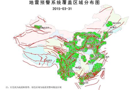 中国建成5010地震预警台站 一线区大部具备预警能力-成都高新减灾研究所网站
