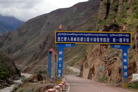 历史上的今天7月6日_1976年滇藏公路建成并正式通车。