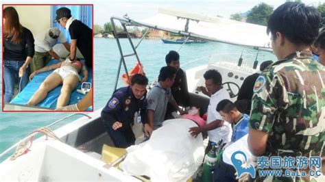 中国23岁女游客在沙美岛1米深的海域溺亡_巴拉排行榜