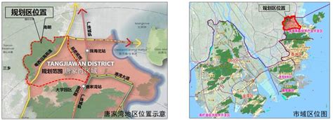 珠海金鼎将发展为先进制造业集中区 增多所学校医院_房产资讯-珠海房天下