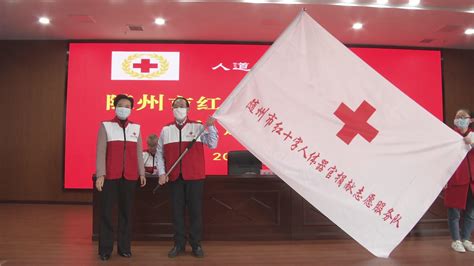 2020年南华大学红十字救护员培训班圆满举办-南华大学 - 新闻网