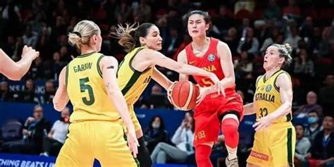 2022女篮世界杯中国对澳大利亚比赛结果-腾蛇体育