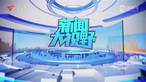 与你有关！绍兴各地2022年十大民生实事项目出炉_绍兴网