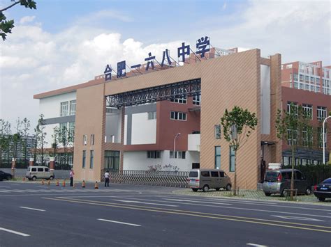 合肥庐阳中学北校区将改扩建：规划36个班额 预计2023年9月投用_手机新浪网