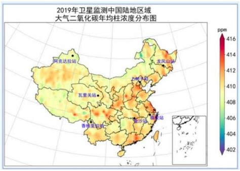 《2019年中国温室气体公报》：全球二氧化碳浓度继续升高-健康时报