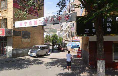 青海西宁市城北区人民法院_江苏森基建筑工程科技有限公司