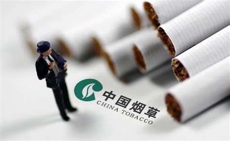 中国烟草LOGO设计图__企业LOGO标志_标志图标_设计图库_昵图网nipic.com