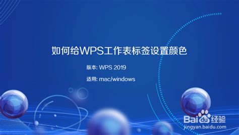 WordPress“more”标签的作用及使用方法-WordPress啦