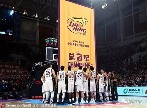 CBA门票-2019年中国篮球超级联赛门票,CBA球票价格及在线预订_第34页_观赛日