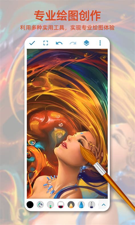 Photoshop绘画教程:绘制美丽的金发女郎 - 五官绘画 - PS教程自学网
