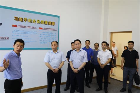 张智奎带队看望慰问教师代表_重庆市永川区人民政府