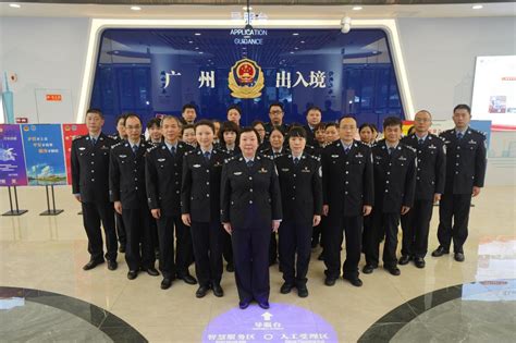 全国模范公安单位、广州市公安局出入境管理支队二大队：数据赋能让群众更便利_南方网