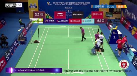 2023苏迪曼杯世界羽毛球混合团体锦标赛：男单比赛石宇奇获胜_腾讯视频