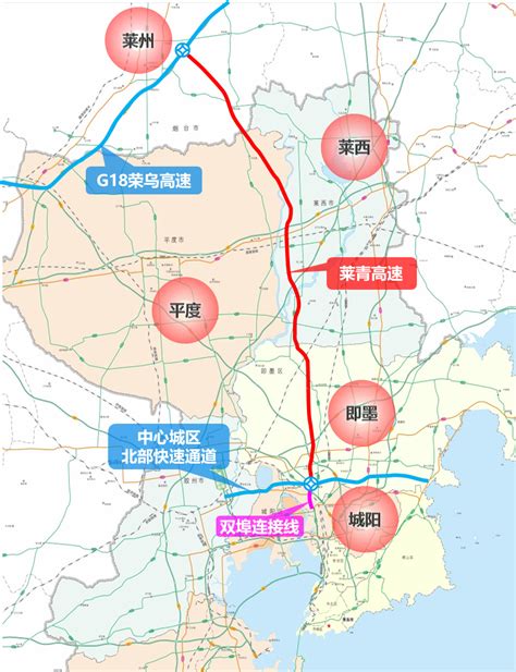 青岛交通大规划，未来几年市内将新增4条快速路预留4条隧道！