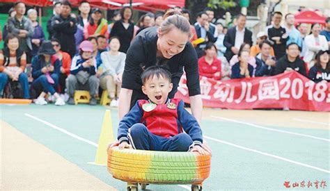 2021亲子活动（5.29）-四川农业大学校工会