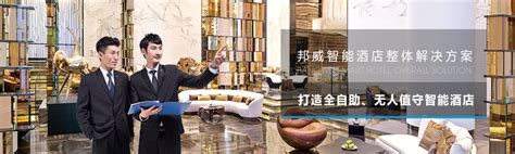 IHG洲际酒店大中华区新开业酒店入住可赚取双倍积分（04/14前有效）-特惠游