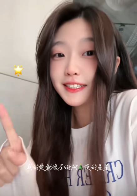 阿May图片