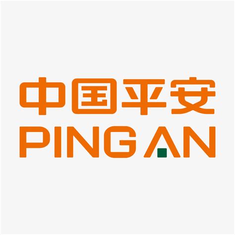 中国平安logo-快图网-免费PNG图片免抠PNG高清背景素材库kuaipng.com