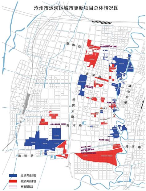 中国二十二冶集团中标河北省沧州市中心城区城市更新项目五标段新华区城中村改造（北部片区）工程- 中国二十二冶集团有限公司