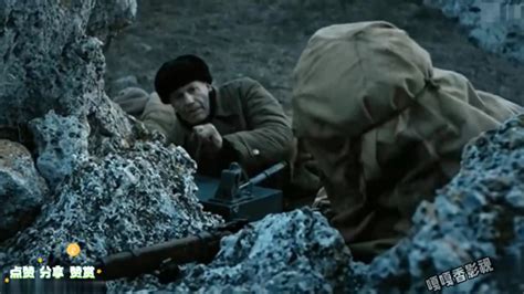 较量：一部二战经典狙击大片，苏军女狙击手对抗德军阻击王，精彩_腾讯视频