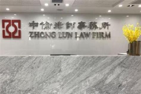 十大律师事务所排行榜，锦天城上榜，第一是中国法制重要贡献力量(3)_排行榜123网