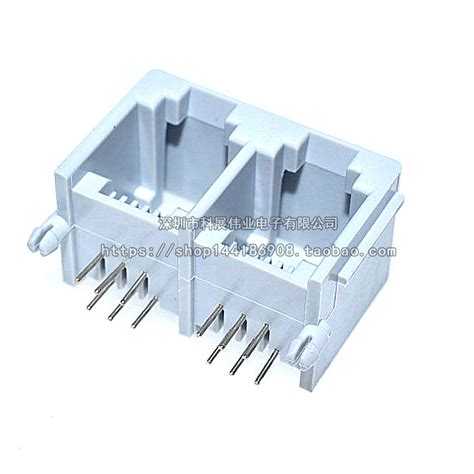 RJ45超薄90度母座|超薄90度网络接口_电子元器件_维库仪器仪表网