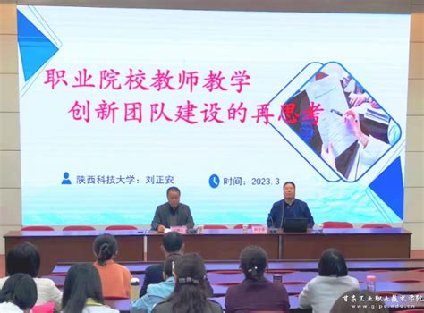 全市交通运输系统网络安全培训会暨杭州亚运会网络安全保障工作推进会召开