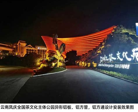 异形混凝土模板销售厂家「上海鼎中新材料供应」 - 8684网