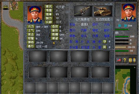 决战朝鲜_官方电脑版_51下载