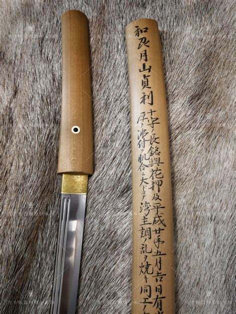 日本刀哪种牌子比较好 价格