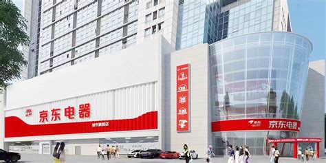 10000㎡京东电器常州城市旗舰店618开业，打造城市科技新地标丨艾肯家电网