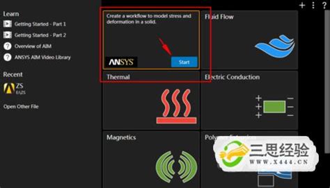 ANSYS Products 19.0 64位英文版安装教程-正阳电脑工作室