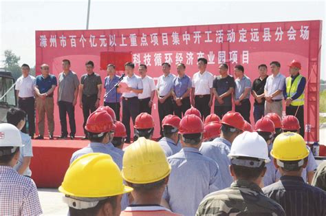 中国电建集团河北工程有限公司 公司要闻 李晓辉一行到池州项目开展质量体系内审检查工作