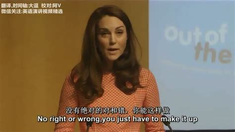 凯特王妃发表演讲：悼念英国议会大厦枪击事件受害者_腾讯视频