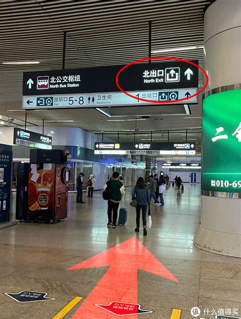 南打掉就不难了，北京南站打车攻略|打车|出租车|北京市_新浪新闻