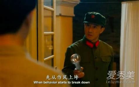 手腕上的《芳华》：电影里林丁丁交给刘峰的，是块什么表？_手机凤凰网