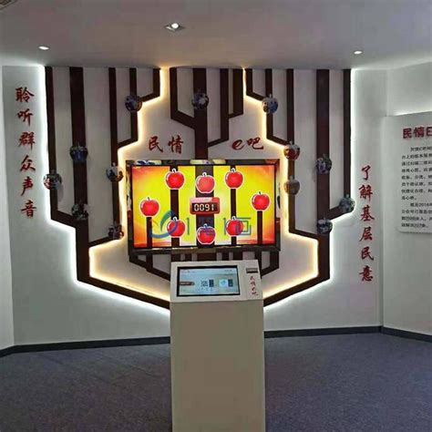 贵州天河声光技术有限公司-贵州专业音响 进口音响 贵州LED屏 贵州会议平板