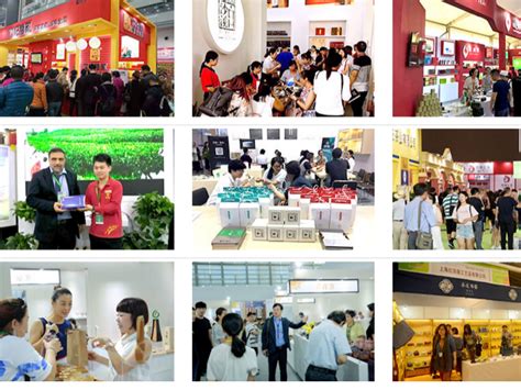 展会记录 - 中国制造网会员电子商务业务支持平台