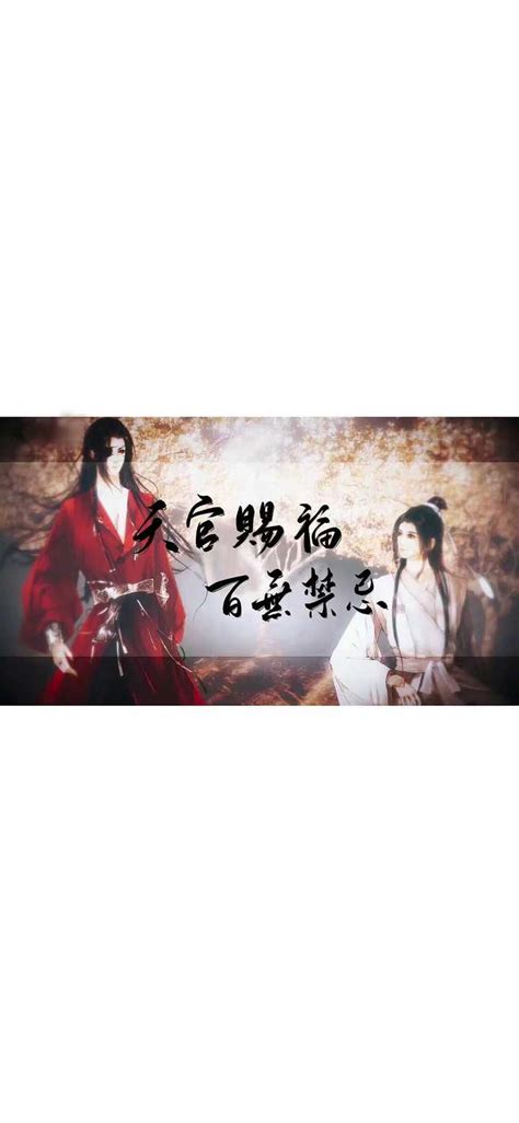权一真和引玉太可爱了见水印图片