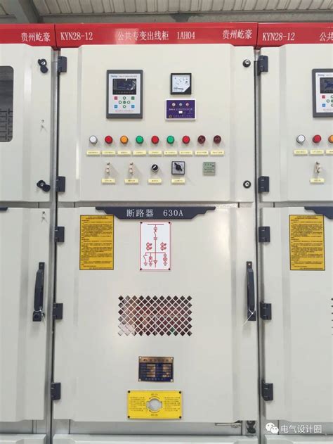 一、变压器低压侧的单相短路保护-工厂电工操作图解-图片