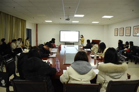 首届中国外国文学研究高峰论坛暨专家委员会成立大会在上外举行