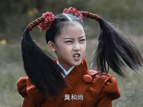 天龙八部天山童姥自截图图片