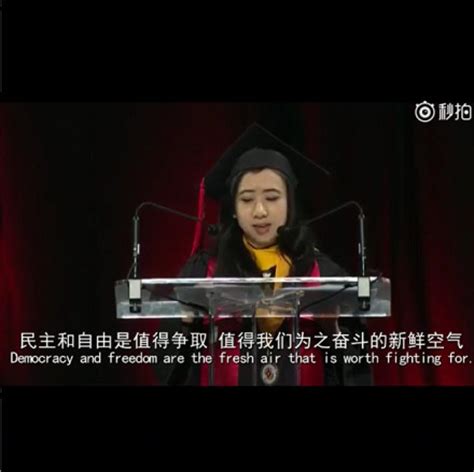 覃军---中国大学生五分钟科研英语演讲视频