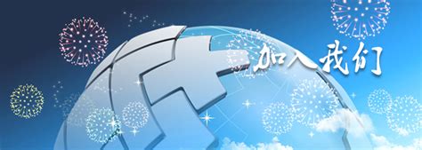 青山软件 - 官方网站